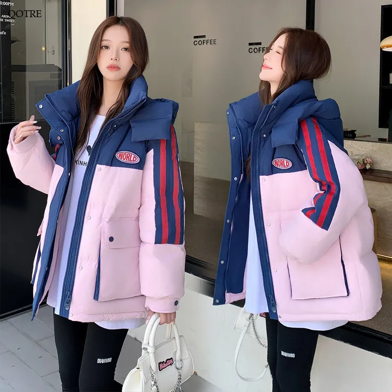 Thickened Color Clash Puffer Jacket