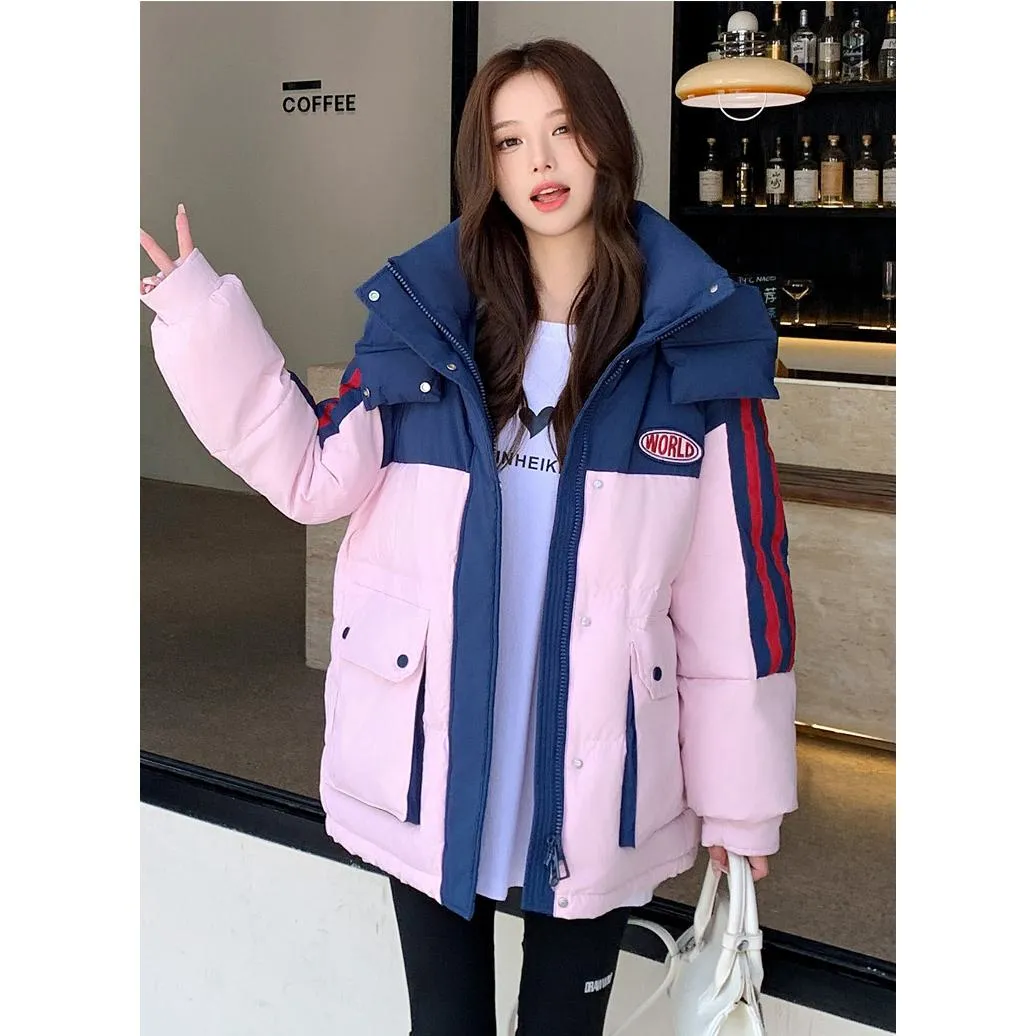 Thickened Color Clash Puffer Jacket