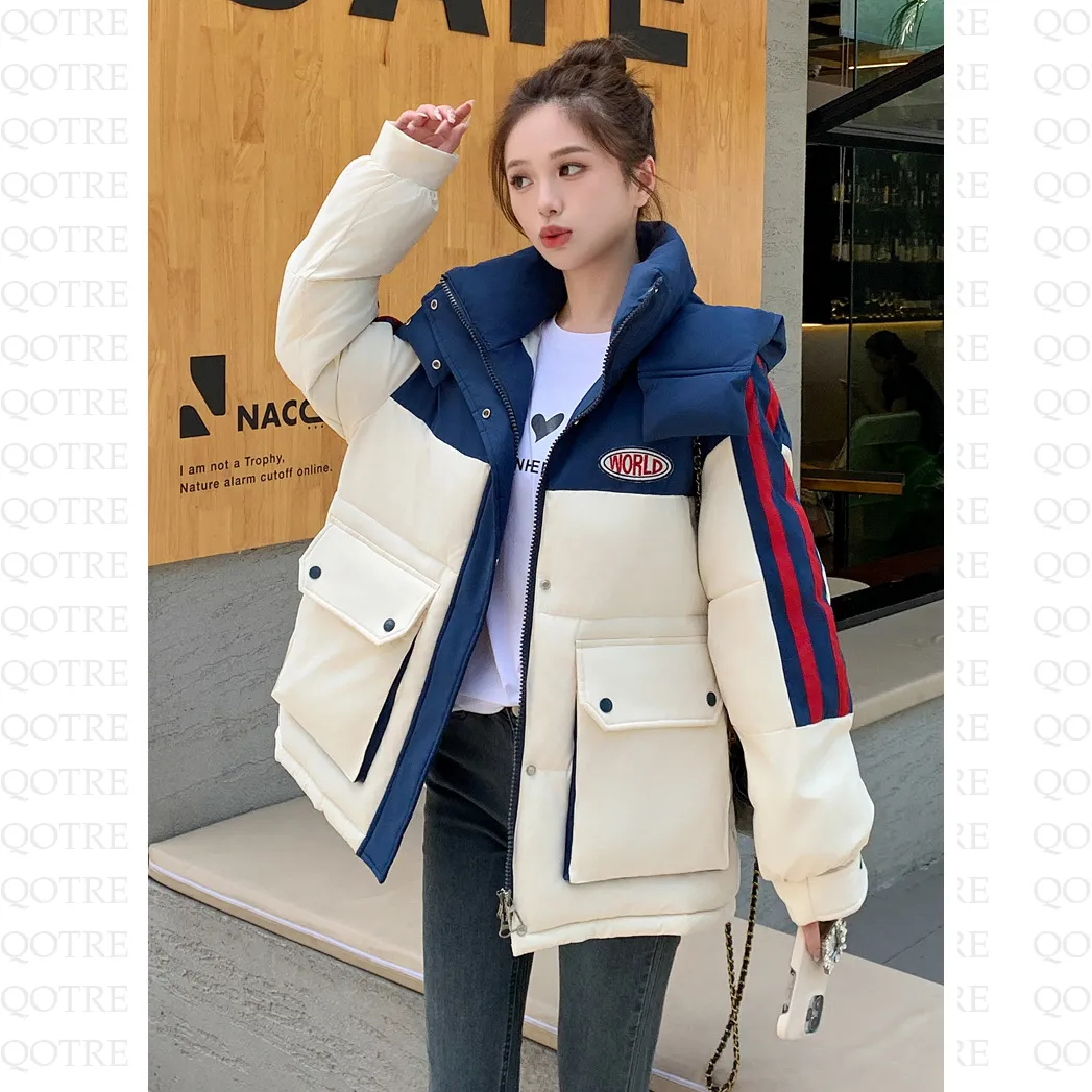 Thickened Color Clash Puffer Jacket